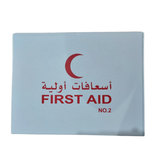 Picture of First Aid kit (No 2)