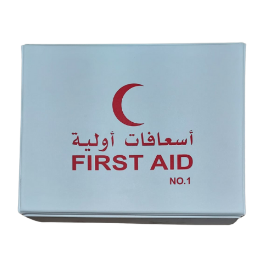 Picture of First Aid kit (No 1)