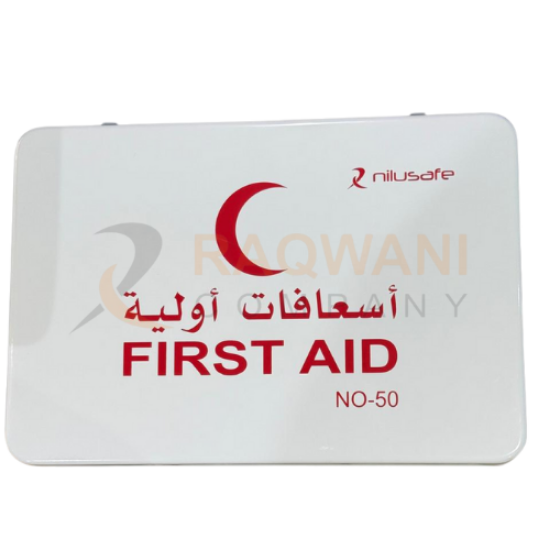 Picture of First aid box (No 50)