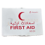 Picture of First aid box (No 25)
